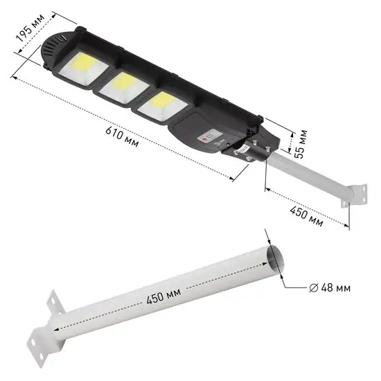 Уличный настенный светильник ЭРА Б0046796