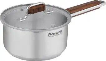 Ковш Rondell RDS-1790 – изображение в каталоге