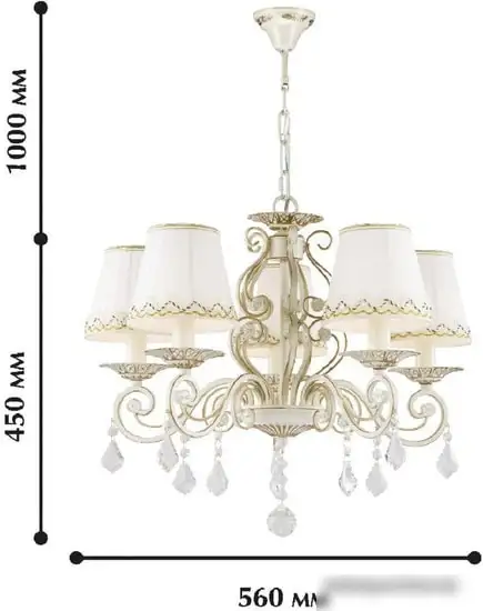 Подвесная люстра Favourite Musa 1734-5P – фото товара