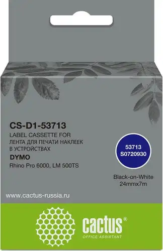 Картридж CACTUS CS-D1-53713 (аналог Dymo D1-53713) – изображение в каталоге