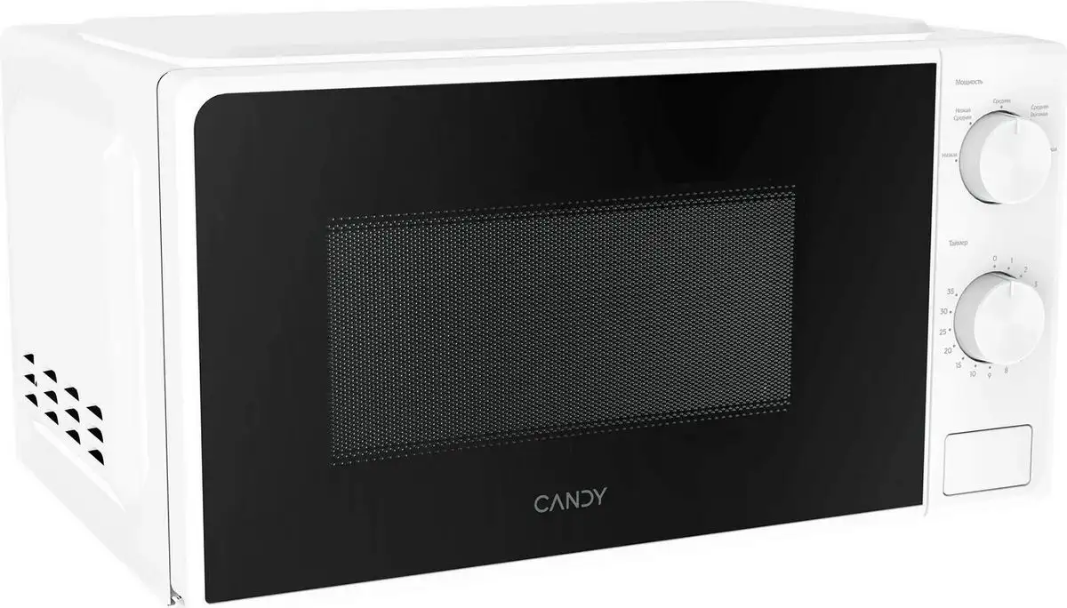 Микроволновая печь Candy CMWO-MM207WA – фото товара