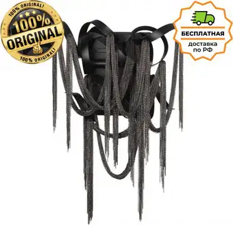 Бра Odeon Light Chainy 5067/4W – изображение в каталоге