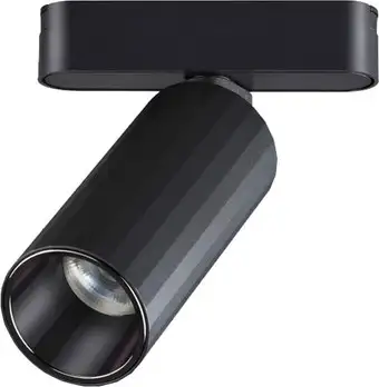 Трековый светильник Novotech Smal Shino 359258 – изображение в каталоге