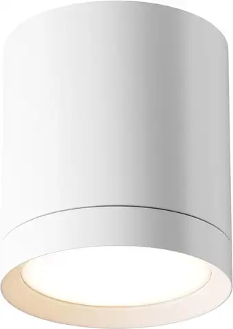 Точечный светильник Maytoni Hoop C086CM-GX53-MRD-W – изображение в каталоге