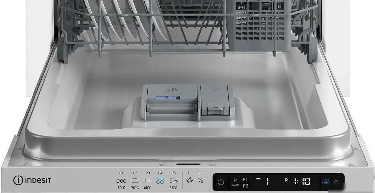 Встраиваемая посудомоечная машина Indesit DIS 1C50 - фото товара