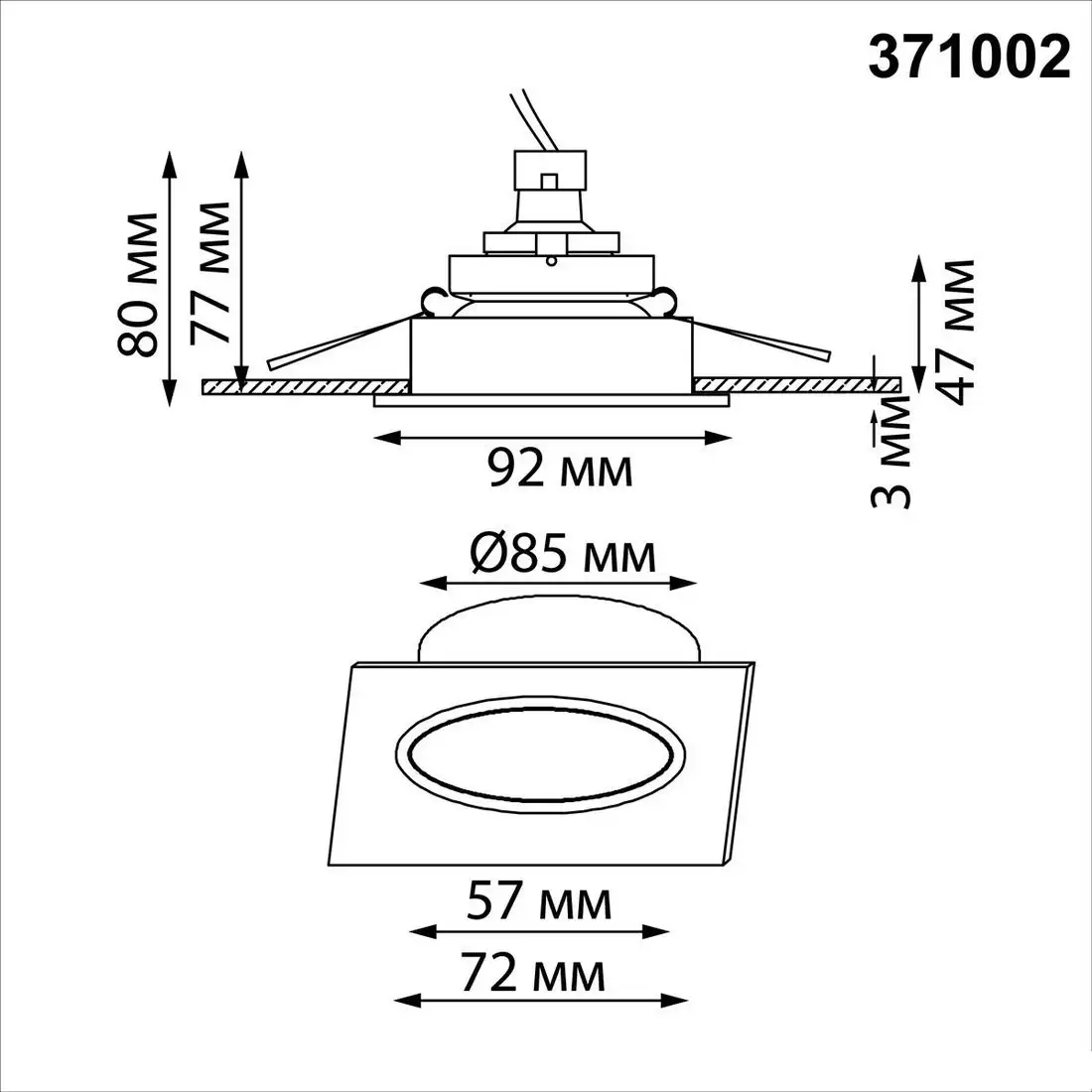 Точечный светильник Novotech Morus Wir NT25 579 371002 (черный) – фото товара