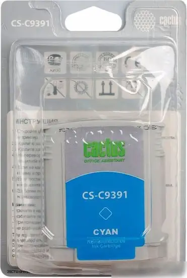 Картридж CACTUS CS-C9391 (аналог HP C9391AE) – фото товара