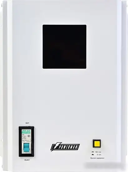 Стабилизатор напряжения Powerman AVS 5000 H – фото товара