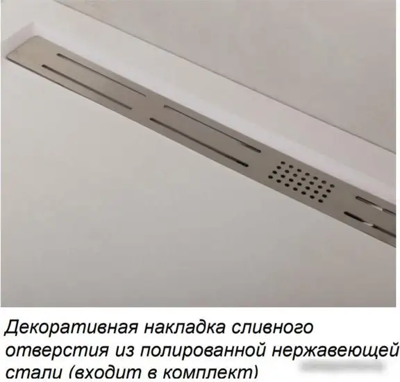 Душевой поддон Cezares TRAY-AS-R-90-30-W - фото товара