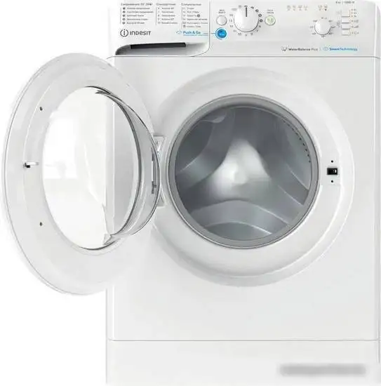 Стиральная машина Indesit BWSB 61051 WWV RU - фото товара