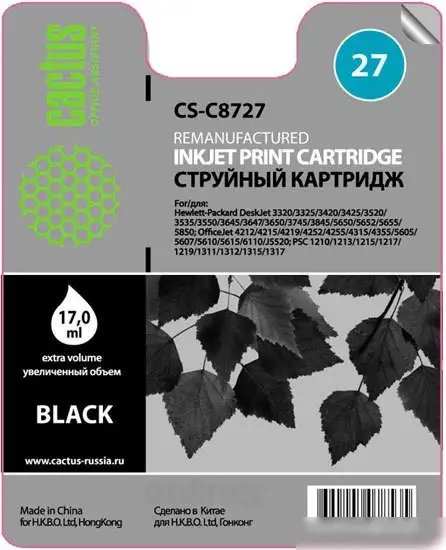 Картридж CACTUS CS-C8727 – фото товара