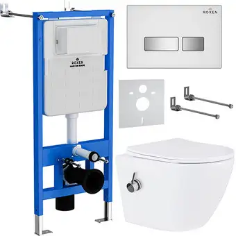 Унитаз подвесной Roxen Antares Bidet в комплекте с инсталляцией StounFix Slim 6 в 1 962866 (кнопка: белое стекло) - изображение в каталоге