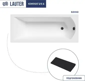 Ванна Lauter Amelia 160 21204060 (с черным подголовником) - изображение в каталоге