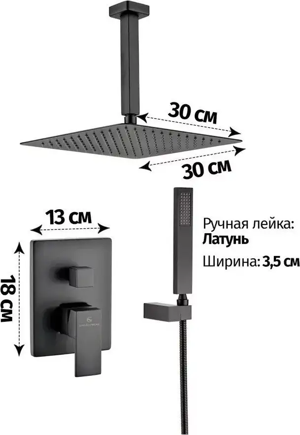 Душевая система Grocenberg GB5089BL-4 (черный матовый) - фото товара