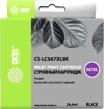 Картридж CACTUS CS-LC567XLBK (аналог Brother LC567XLBK) – изображение в каталоге