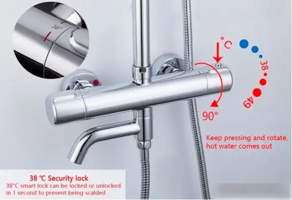 Душевая система Gappo G2490 - фото товара