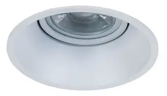 Точечный светильник Maytoni Dot DL028-2-01W – изображение в каталоге