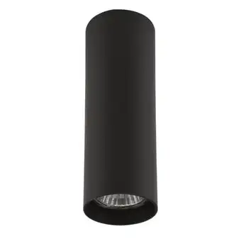 Точечный светильник Lightstar Rullo 214497 – изображение в каталоге