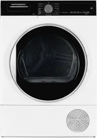 Сушильная машина KUPPERSBERG DM 560 W - изображение в каталоге