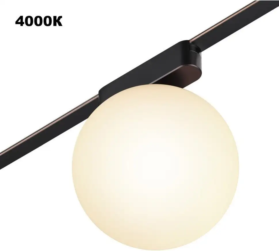 Трековый светильник Novotech Easy 359478 – фото товара