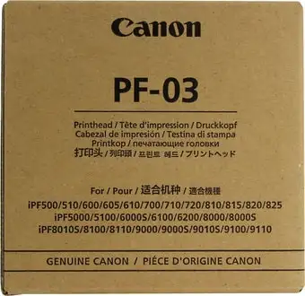 Печатающая головка Canon PF-03 – изображение в каталоге