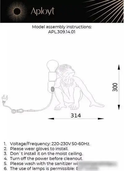 Настольная лампа Aployt Magali APL.309.14.01 – фото товара