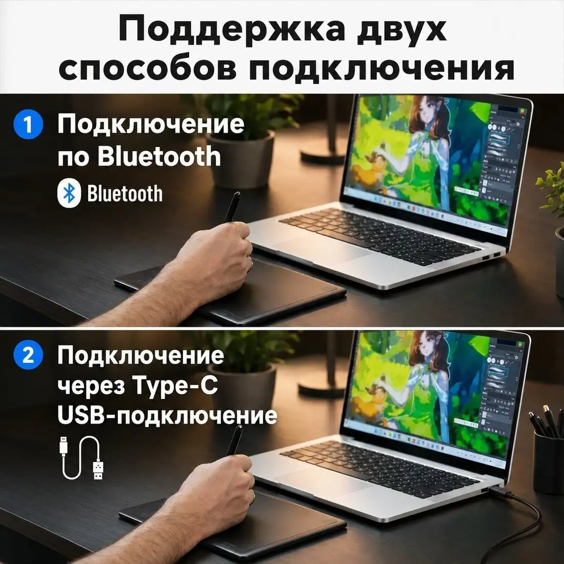 Digidraw Turing Smart S TW410 – фото товара