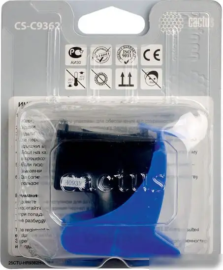 Картридж CACTUS CS-C9362 – фото товара