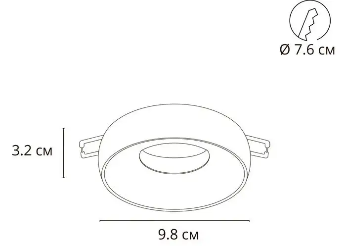 Точечный светильник Arte Lamp Heze A6665PL-1WH – фото товара