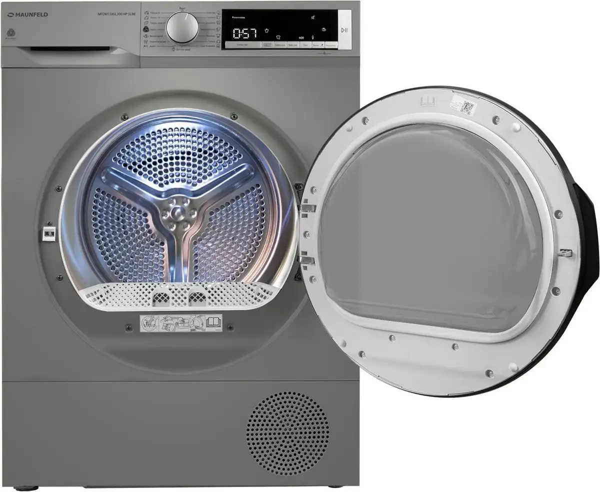Сушильная машина MAUNFELD MFDM158SL300 HP Slim - фото товара
