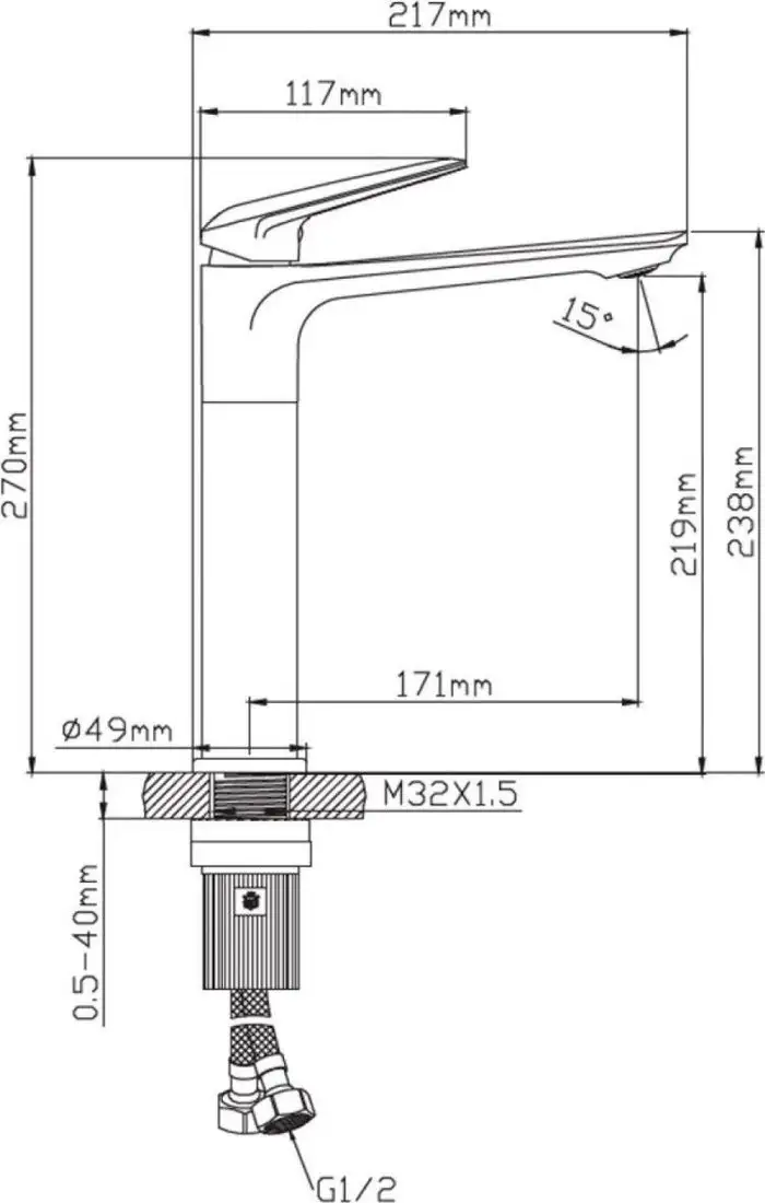 Смеситель Diadonna D171-13QH - фото товара