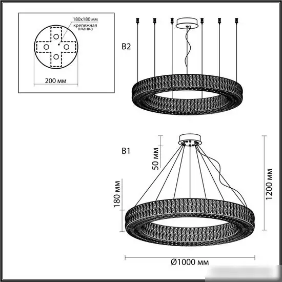 Подвесная люстра Odeon Light Panta 4927/98L – фото товара
