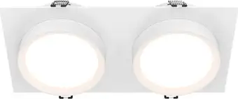 Точечный светильник Maytoni Hoop DL086-02-GX53-SQ-W – изображение в каталоге