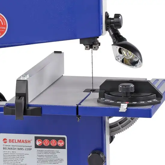 Станок Белмаш WBS-228P – фото товара