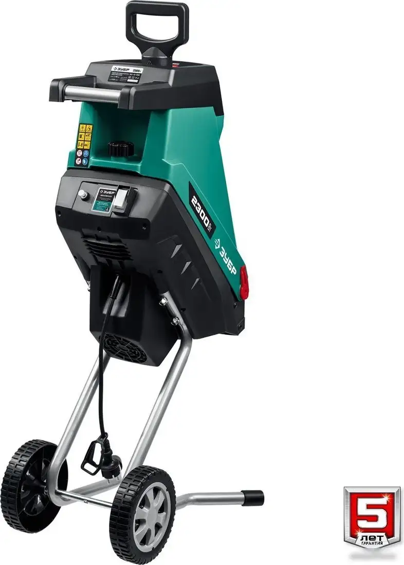 Садовый измельчитель Зубр ЗИЭ-40-2300 – фото товара