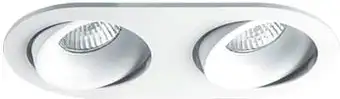 Точечный светильник Italline DE-2002 white – изображение в каталоге