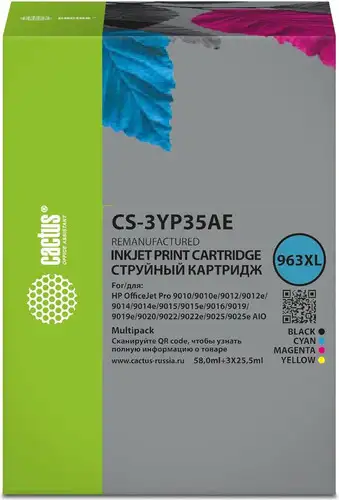 Картридж CACTUS CS-3YP35AE (аналог HP 3YP35AE) – изображение в каталоге