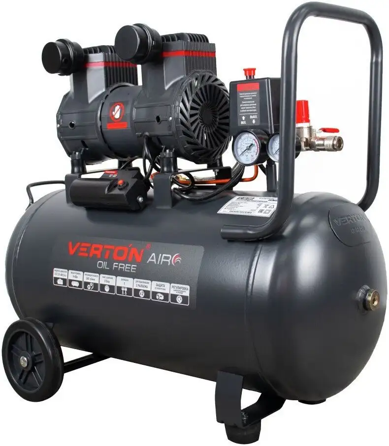 Компрессор Verton Air AC-50/260 01.14019.13924 – фото товара