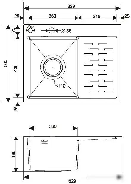 Кухонная мойка РМС MRK-6350L (с дозатором) - фото товара