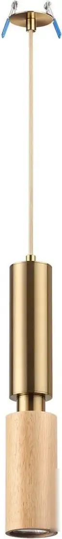 Подвесная люстра Odeon Light Caucho 7061/1A – фото товара