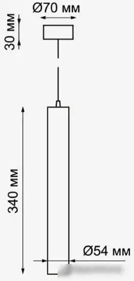 Подвесная люстра Novotech Pipe 370622 – фото товара