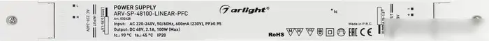 Блок питания Arlight ARV-SP-48100-LINEAR-PFC 032628 – фото товара