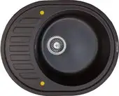 Кухонная мойка Ecoshtein Kreis OV 620 (мокко)
