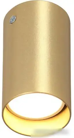 Точечный светильник Vitaluce V4640-8/1PL – фото товара