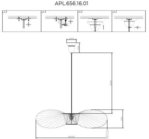 Подвесная люстра Aployt APL.656.16.01 – фото товара