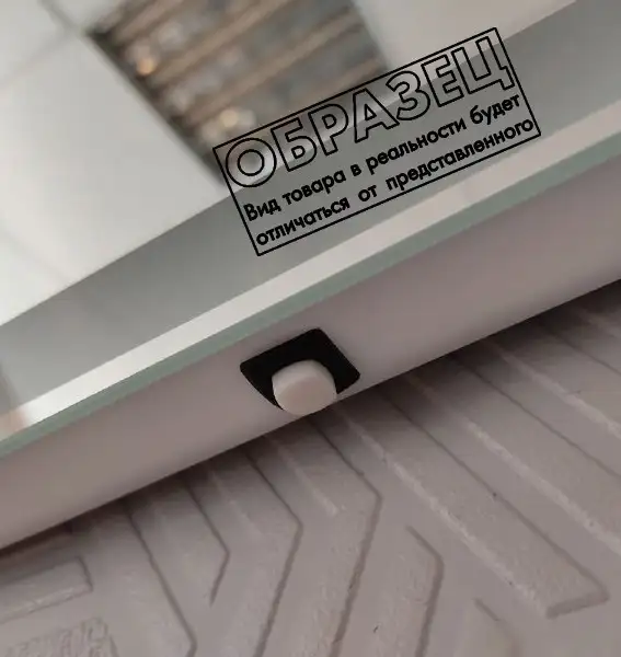 Пекам Зеркало Ring Fly 100x100 ringFly-100x100 (с подсветкой) – фото товара