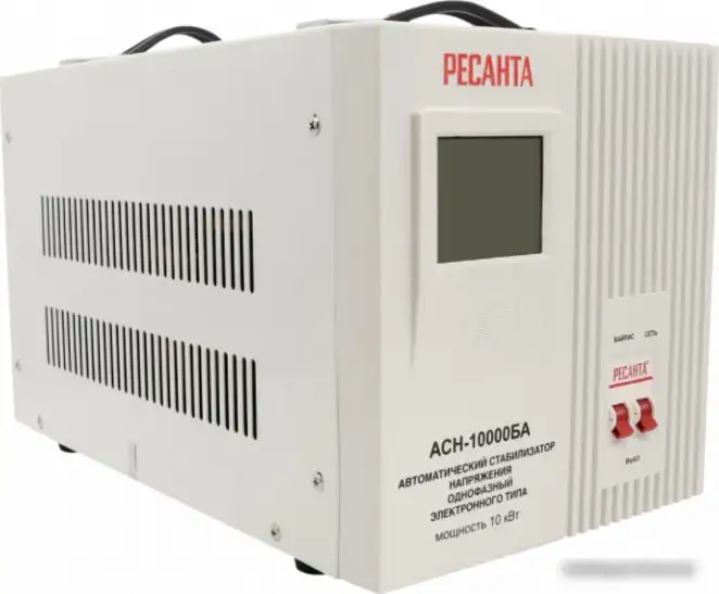 Стабилизатор напряжения Ресанта АСН-10000БА – фото товара