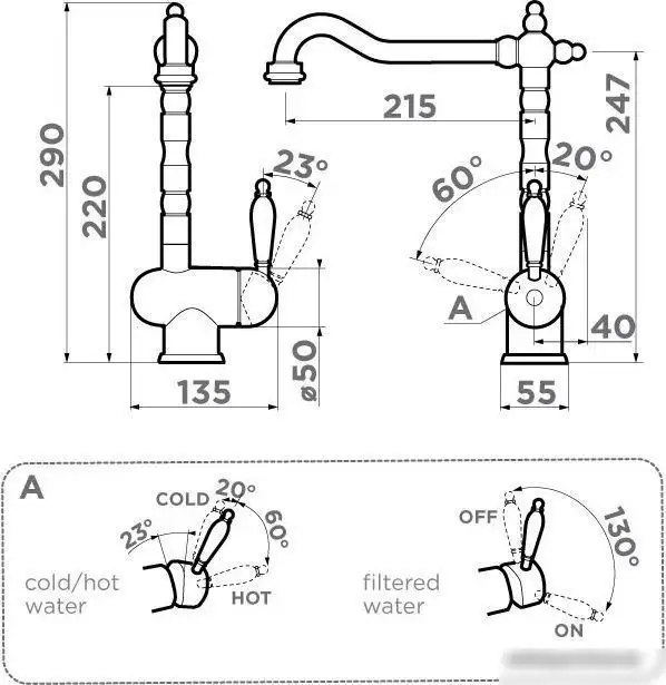 Смеситель Omoikiri Kyoto 2 Plus-G (золото) - фото товара