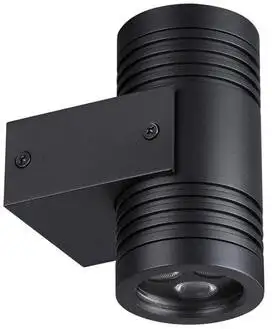 Уличный настенный светильник Odeon Light Stima 6648/12WL – изображение в каталоге