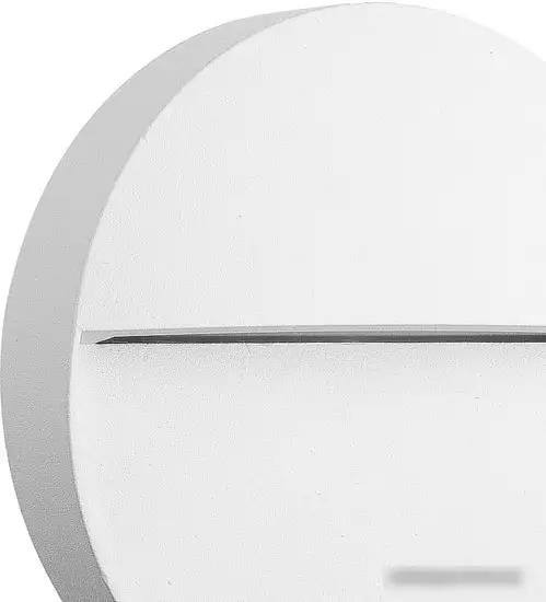 Уличный настенный светильник Mantra Baker 7014 – фото товара